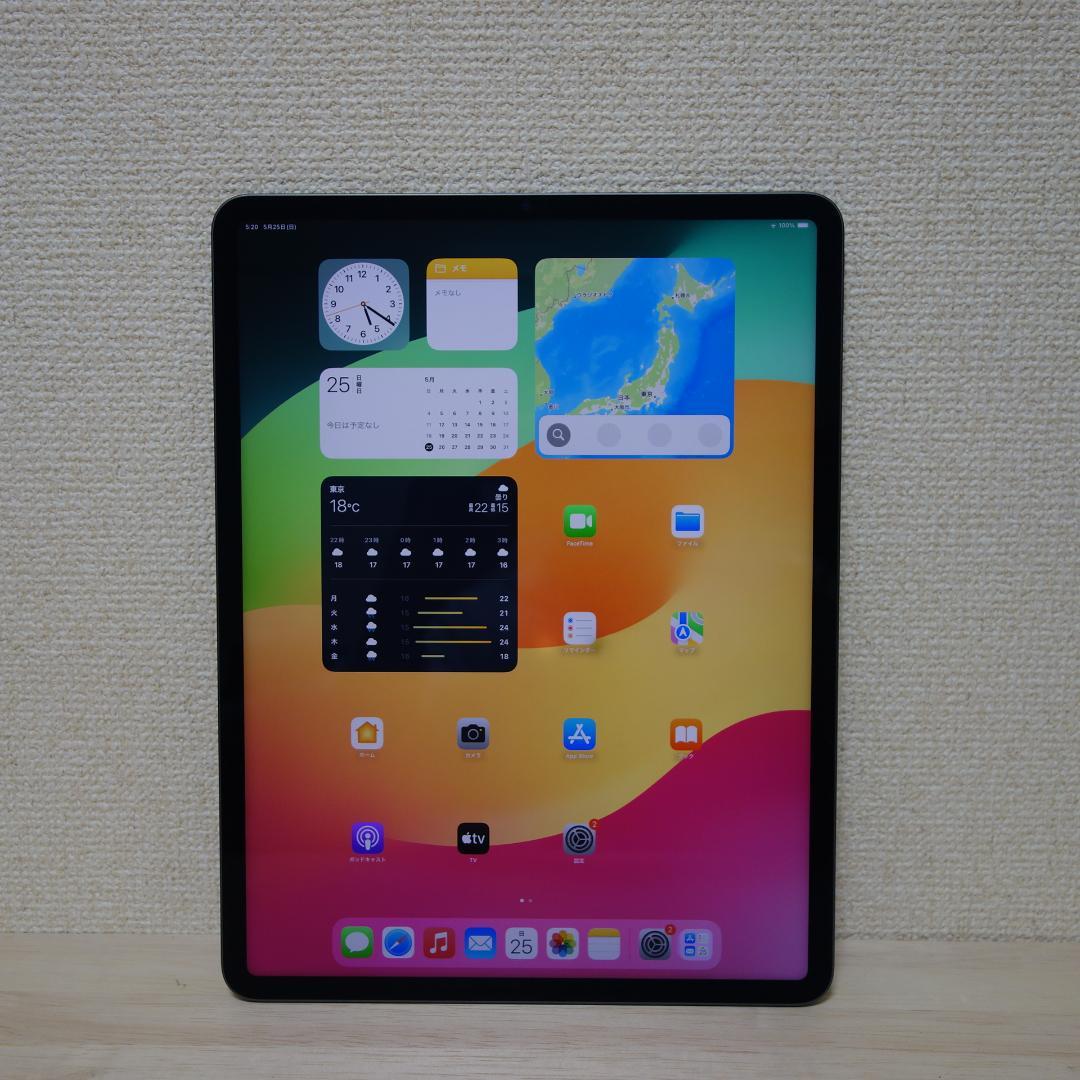 240）訳あり iPad PRO 12.9インチ（第5世代） 128GB Apple iPad Pro 12.9インチ 第5世代 Wi-Fi 2TB 2021年春モデル 価格