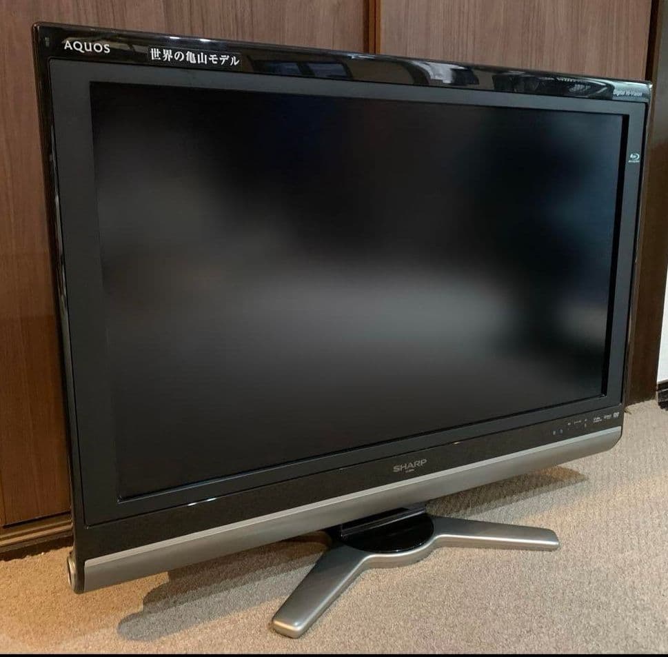 シャープ 32V型 Blu-ray搭載AQUOS 液晶テレビ LC-32DX2 Amazon | シャープ 32V型 ハイビジョン 液晶テレビ ブルーレイ