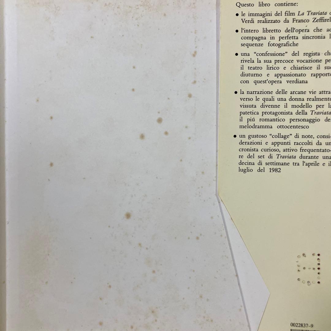 LaTraviata 椿姫写真集ゼッフィレッリイタリア　古本ストラータスドミンゴ