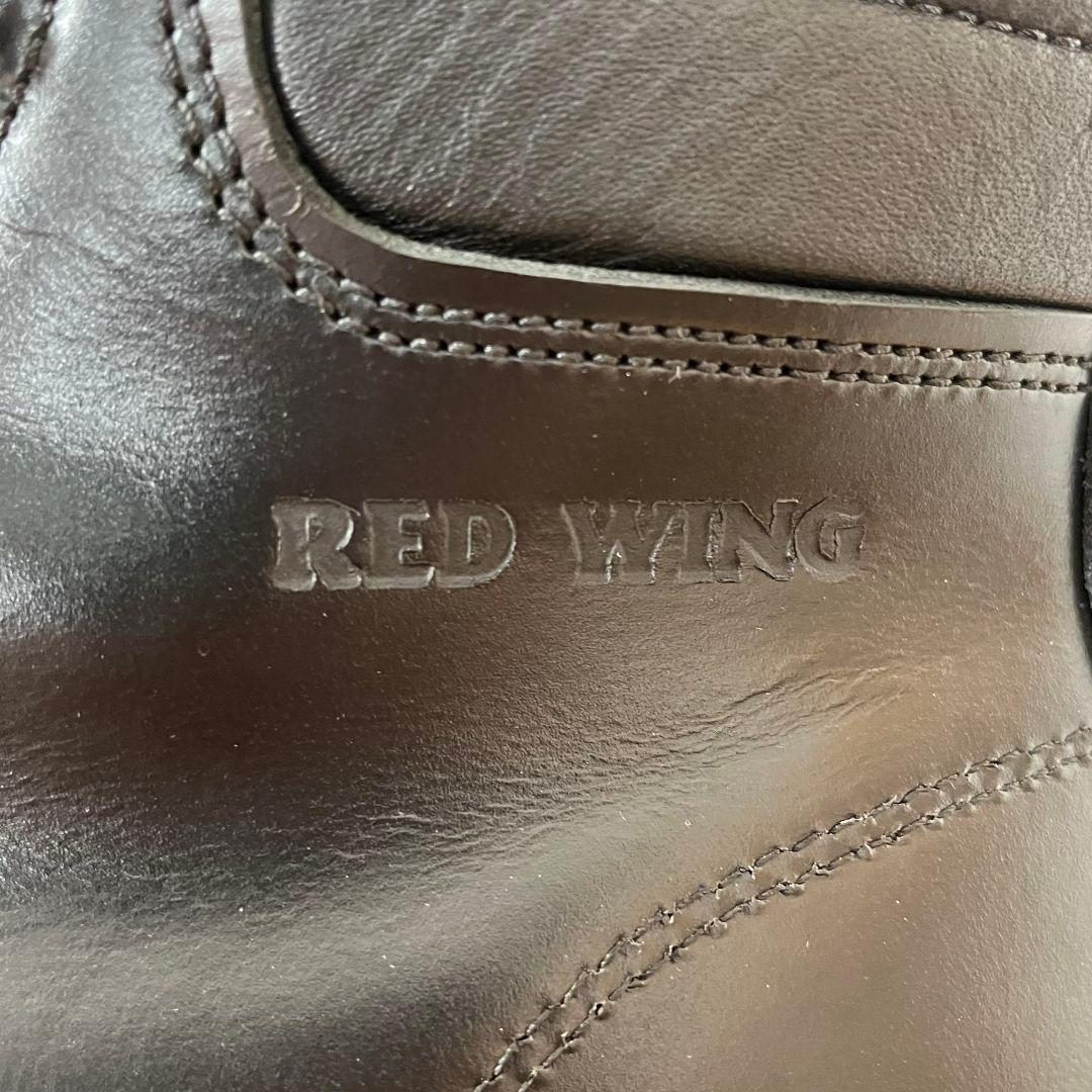 最終価格✦新品未使用✦ レッドウイング スーパーソール 8133 US9E 27