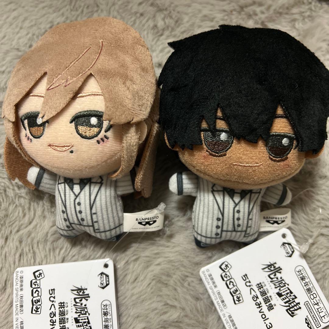 桃源暗鬼 ちびぐるみvol.3 桃角桜介 桃寺神門 セット - メルカリ
