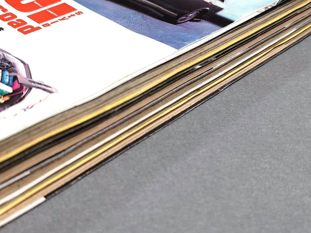 週刊ビッグコミックスピリッツ1999年45号『20世紀少年』第2話掲載/浦沢