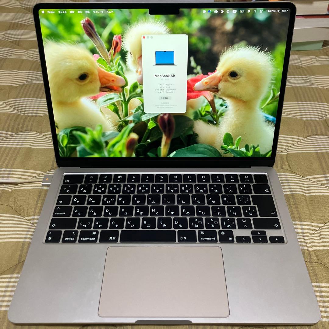【SK】MacBook Air 13 スターライト 8GB 256GB Amazon.com: Apple 2022 MacBook Air Laptop with M2 chip (13.6-inch