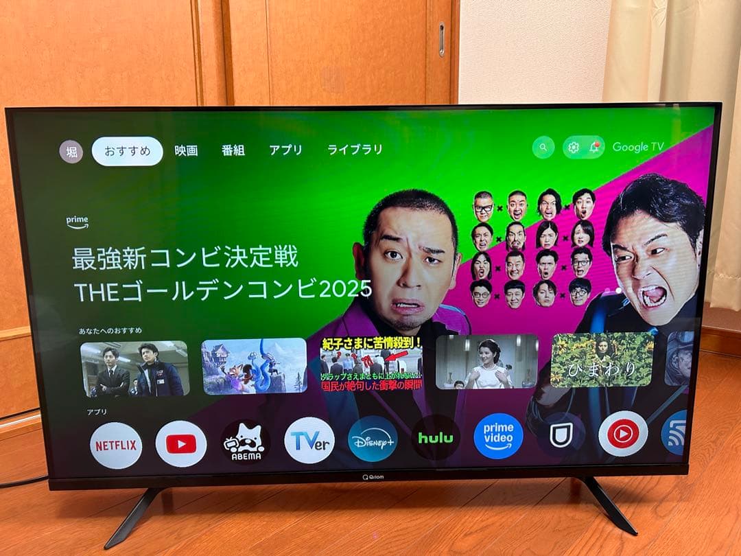 40V型(チューナー非搭載)フルハイビジョンスマートテレビ　2024年製 Amazon | REGZA レグザ テレビ 40V35N (40インチ / フルハイビジョン