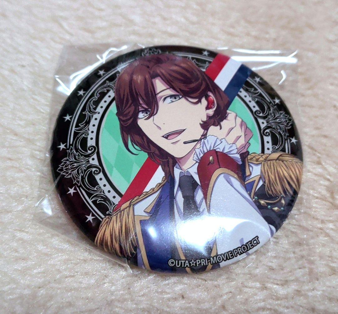 うたプリ プリライ 缶バッジ 寿嶺二 - メルカリ