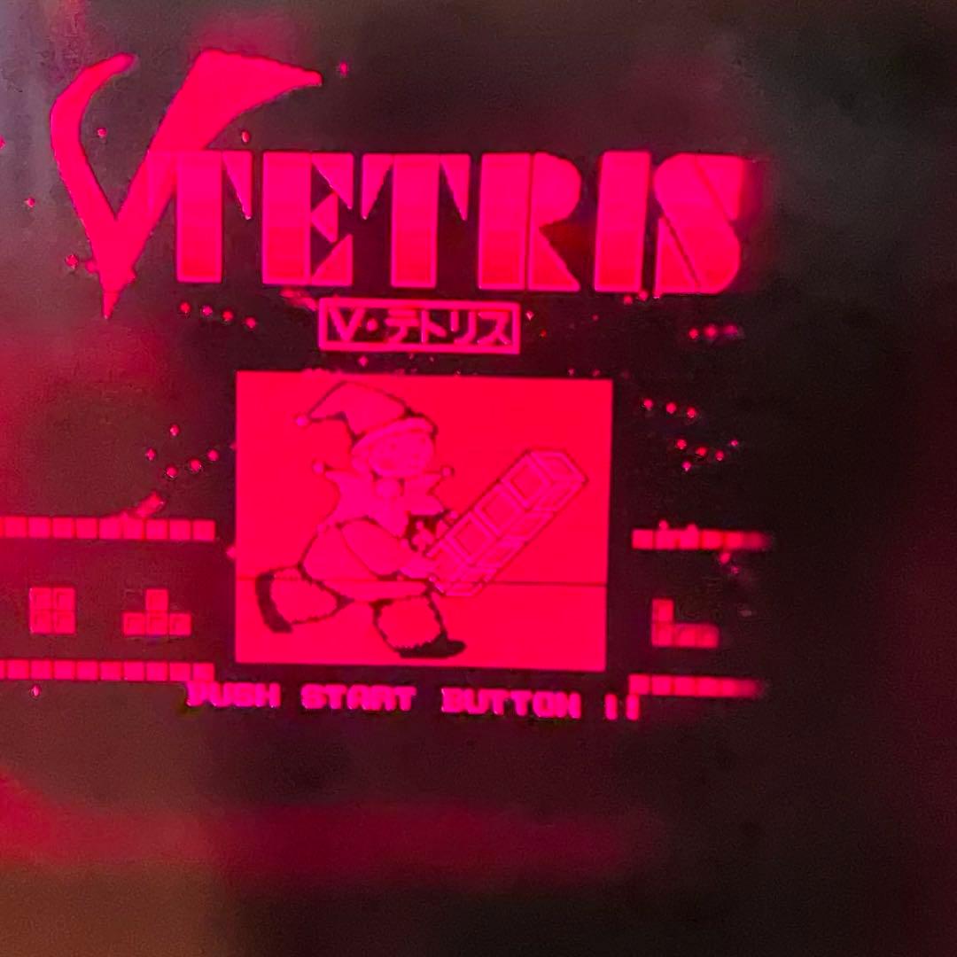 希少 レア ゲーム　バーチャルボーイ　動作品　ソフト2個付き