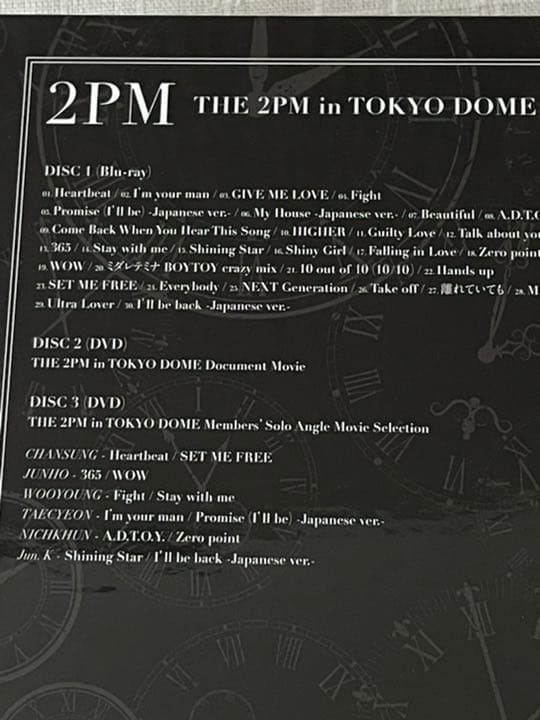 オンライン ストアCD・DVD・ブルーレイ - 2PM/THE 2PM in TOKYO DOME
