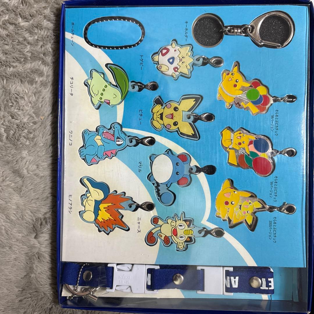 ANAポケモンジェットファスナーアクセサリー&キーホルダーセット