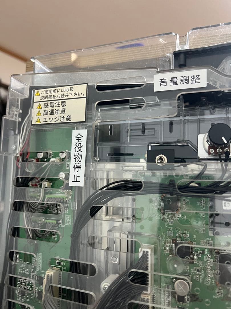 【売り切り実機ラスト出品セール】パチンコ実機　Pとある魔術の禁書目録JUA