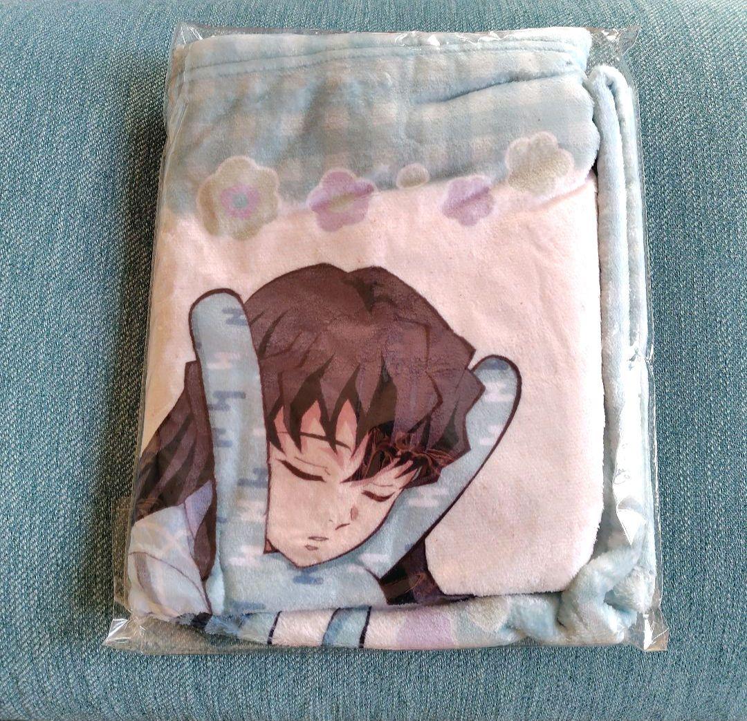 鬼滅の刃 時透無一郎 クラフトホリック もふもふブランケット - メルカリ