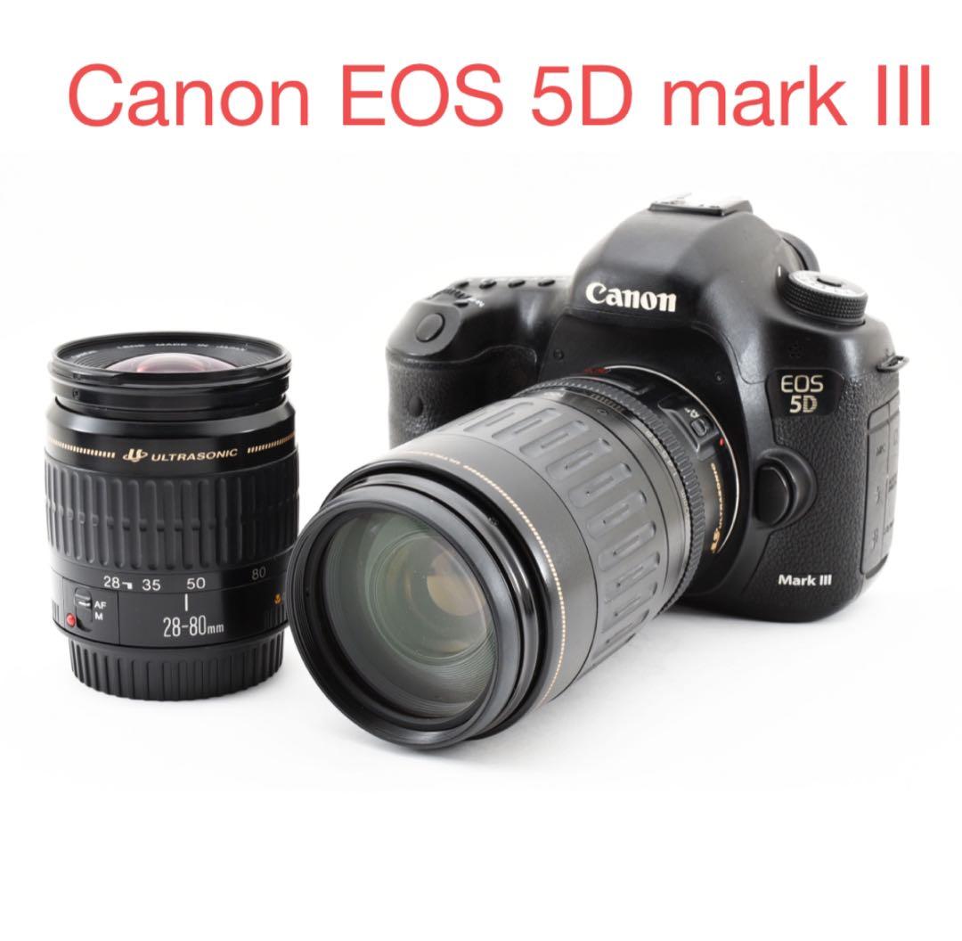 Wi-Fi/動画Canon EOS 5D MarkIII標準&望遠レンズセット キヤノン（Canon） Canon EOS 5D Mark IV 標準&超望遠＆単焦点トリプル