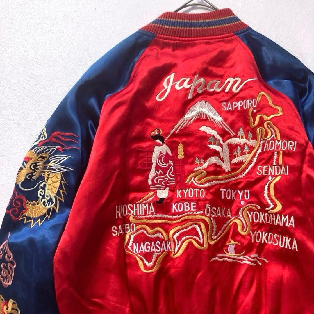 【希少】Switch　リバーシブル2WAYスカジャン 和柄刺繍 龍 虎 日本地図 ブランド不明】リバーシブル スカジャン 和柄 龍 虎 日本地図 刺繍