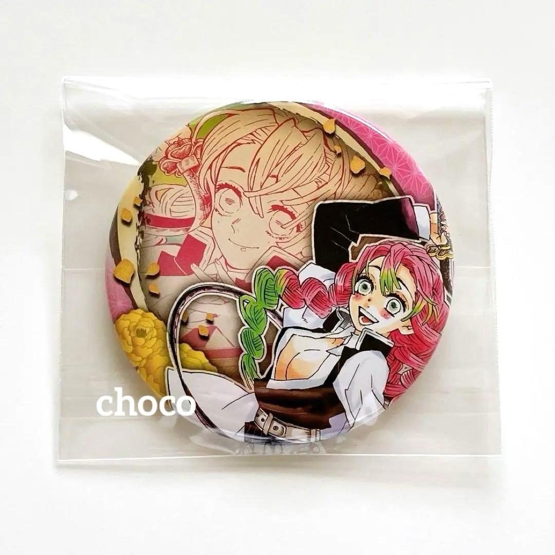 鬼滅の刃 原画展 コレクション缶バッジ 甘露寺蜜璃 - メルカリ