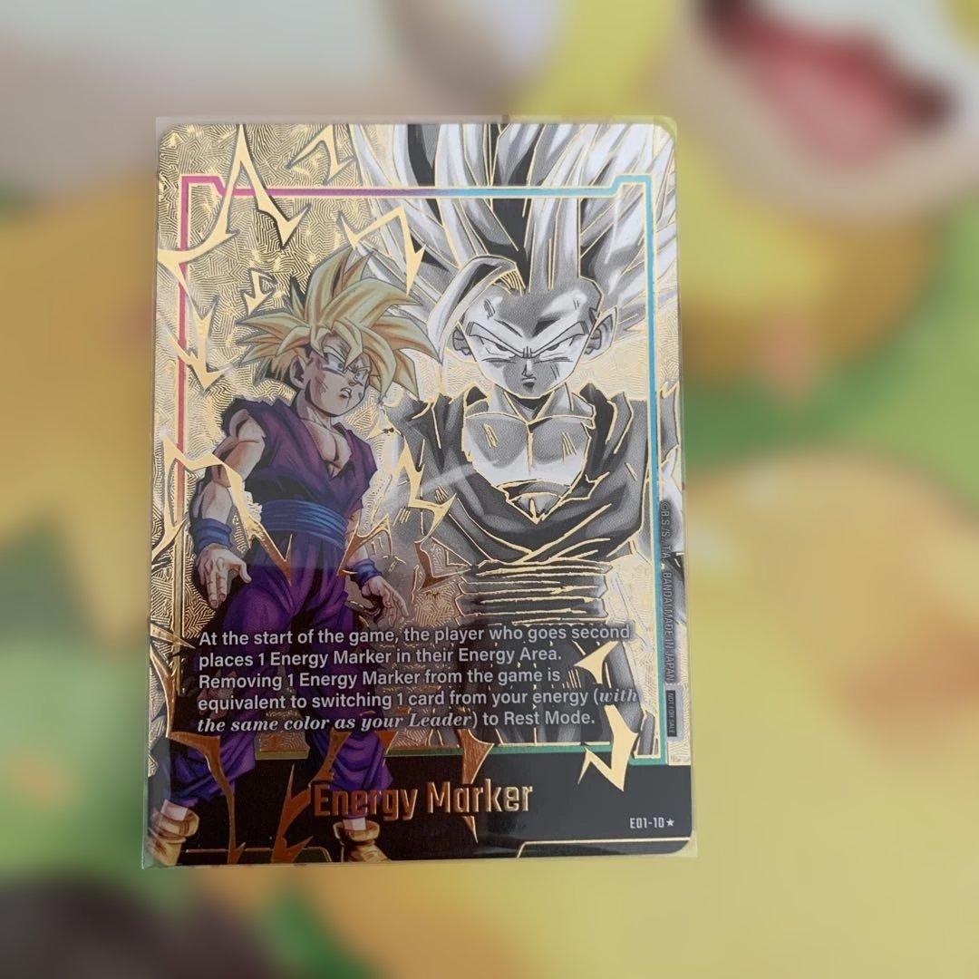 DBFW エナジーマーカー GOLD 孫悟飯 英語 E01-10 - メルカリ