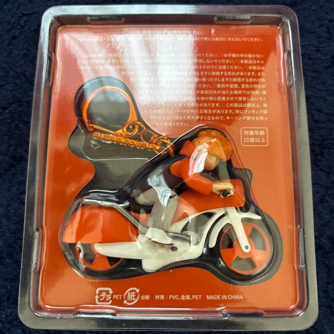 VAUNDY ドームツアー2026 