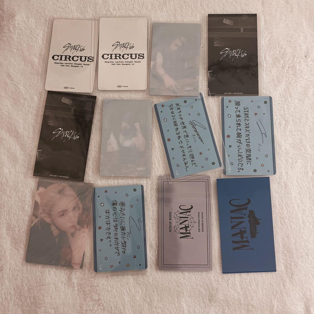 straykids スキズ CD＆トレカ まとめ売り - メルカリ