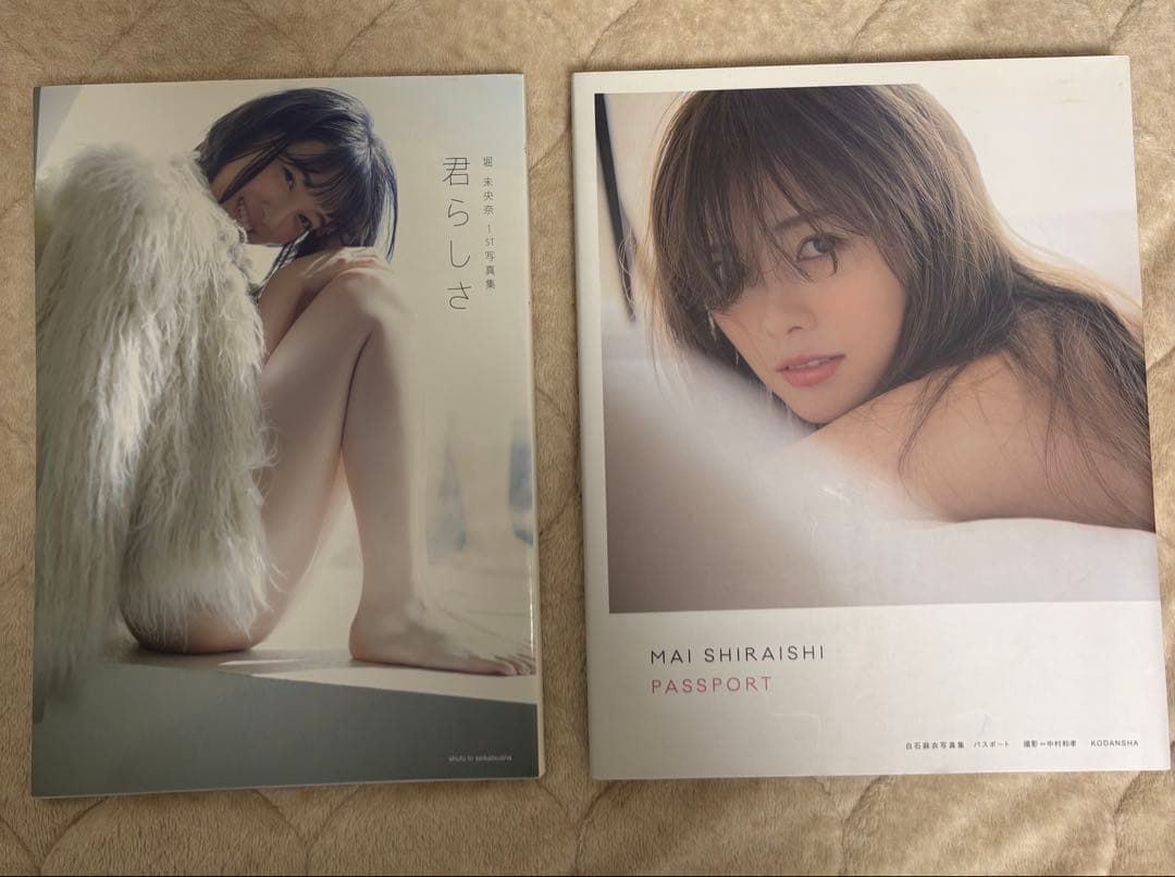 坂道グループ 写真集8冊セット - メルカリ