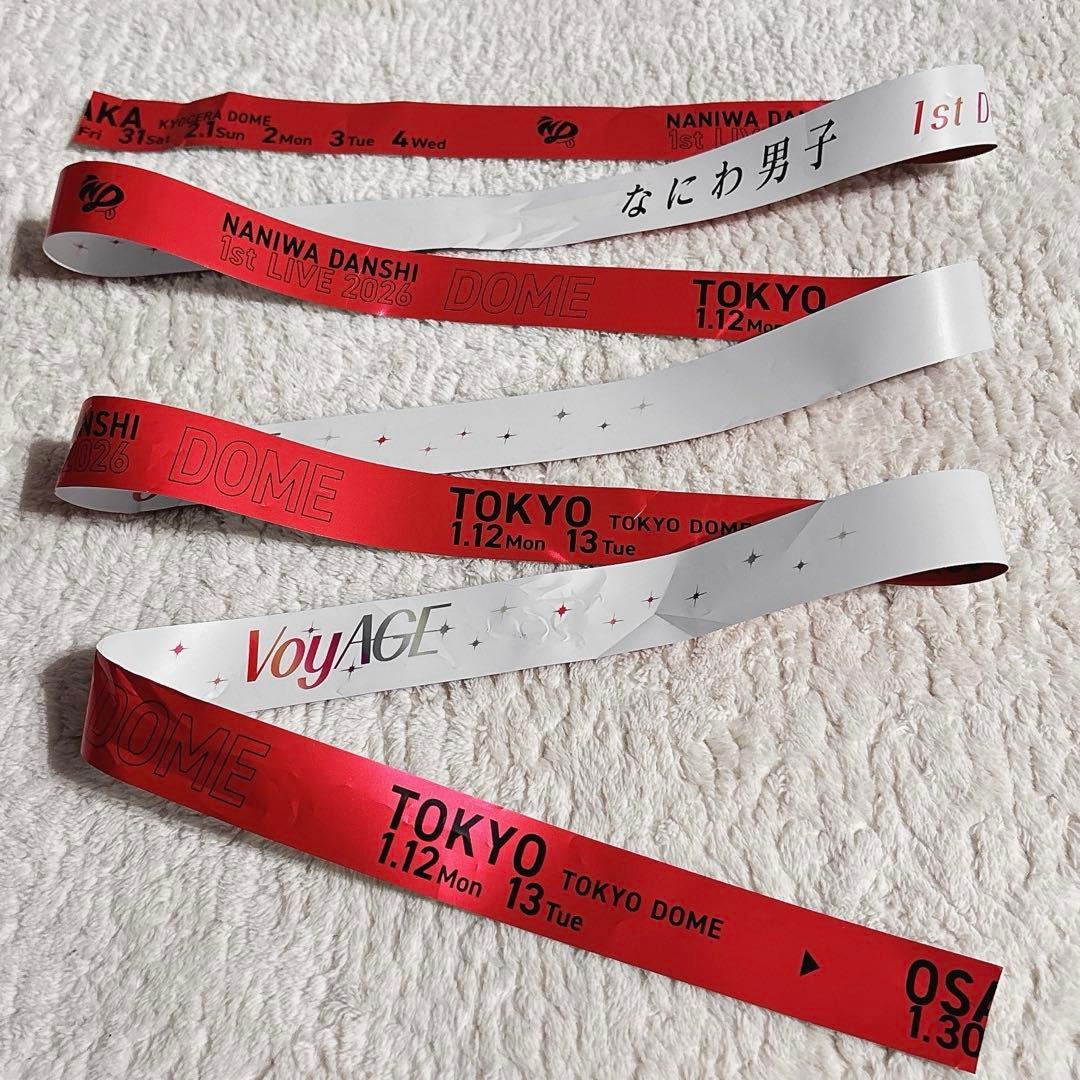 なにわ男子 1st DOME LIVE 銀テープ フル全色7本 - メルカリ
