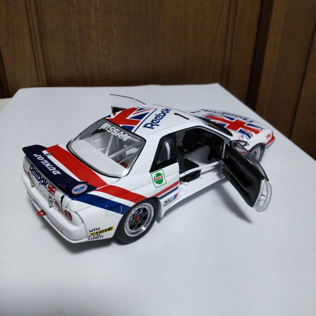 リーボック スカイライン GT-R R32 1/24 トミカ エブロ - メルカリ