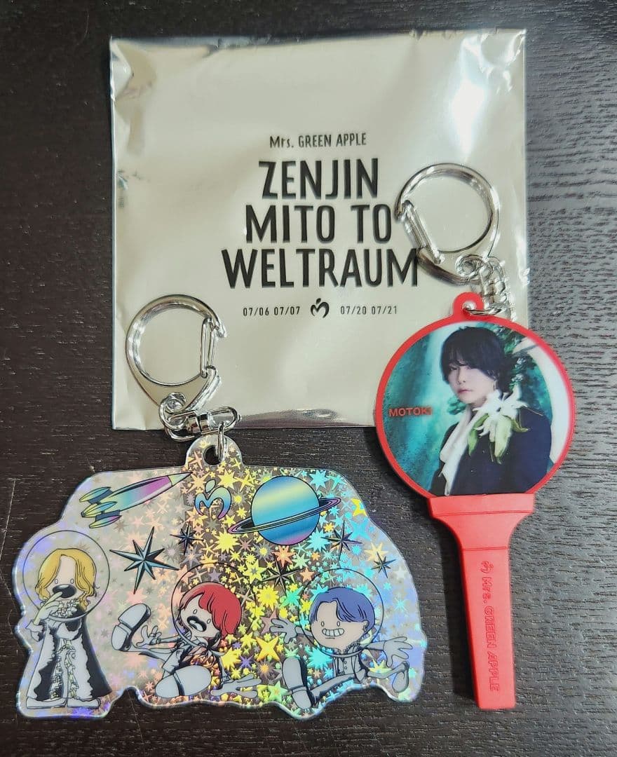 Mrs. GREEN APPLE ゼンジン ガチャ キーチェーン シークレット - メルカリ
