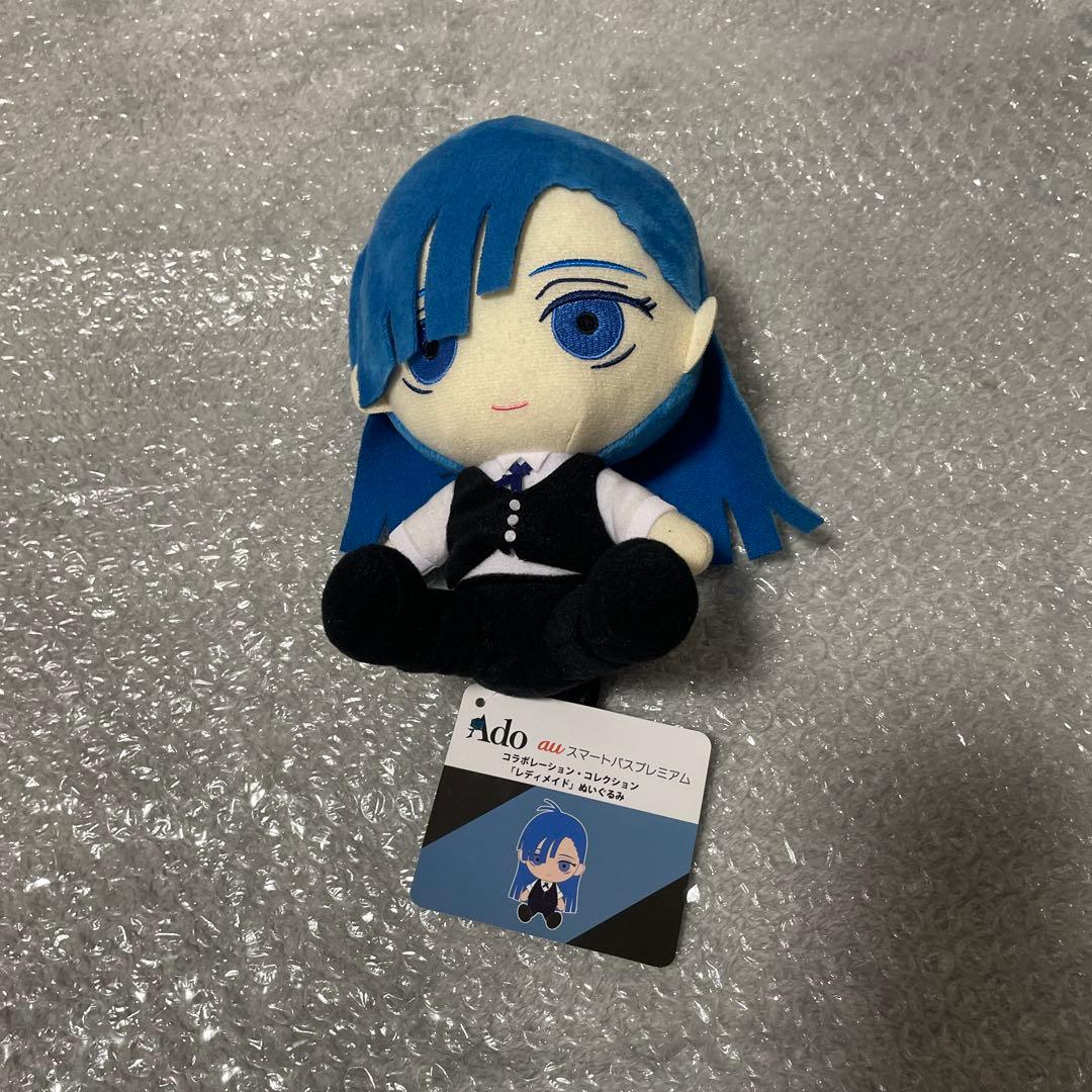 Ado レディメイド グッズセット - メルカリ