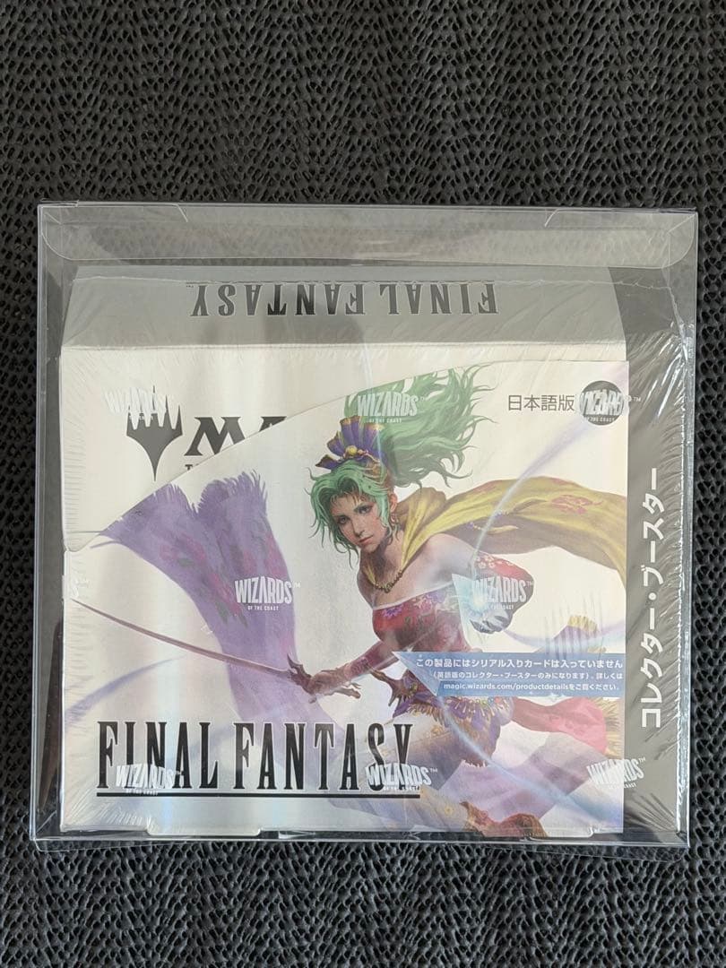 未開封】MTG FF コレクターブースター 日本語版 未開封BOX - メルカリ