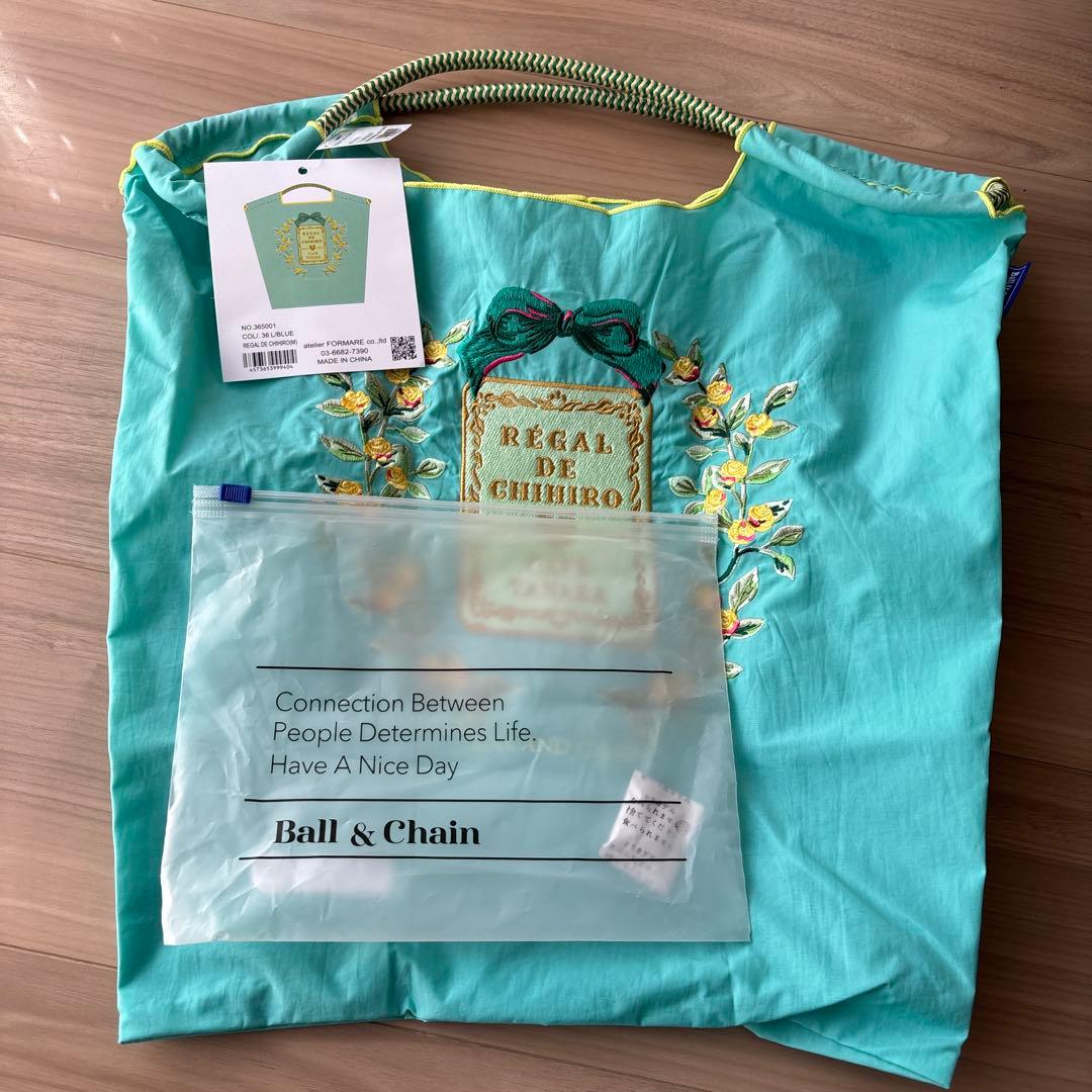 未使用】ボールアンドチェーン カフェタナカ グリーン Mサイズ - メルカリ