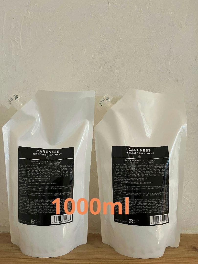 CARENESS テラケアトリートメント1000ml２セット ○ セット販売 ケアネス テラケア シャンプー 1000ml + トリートメント