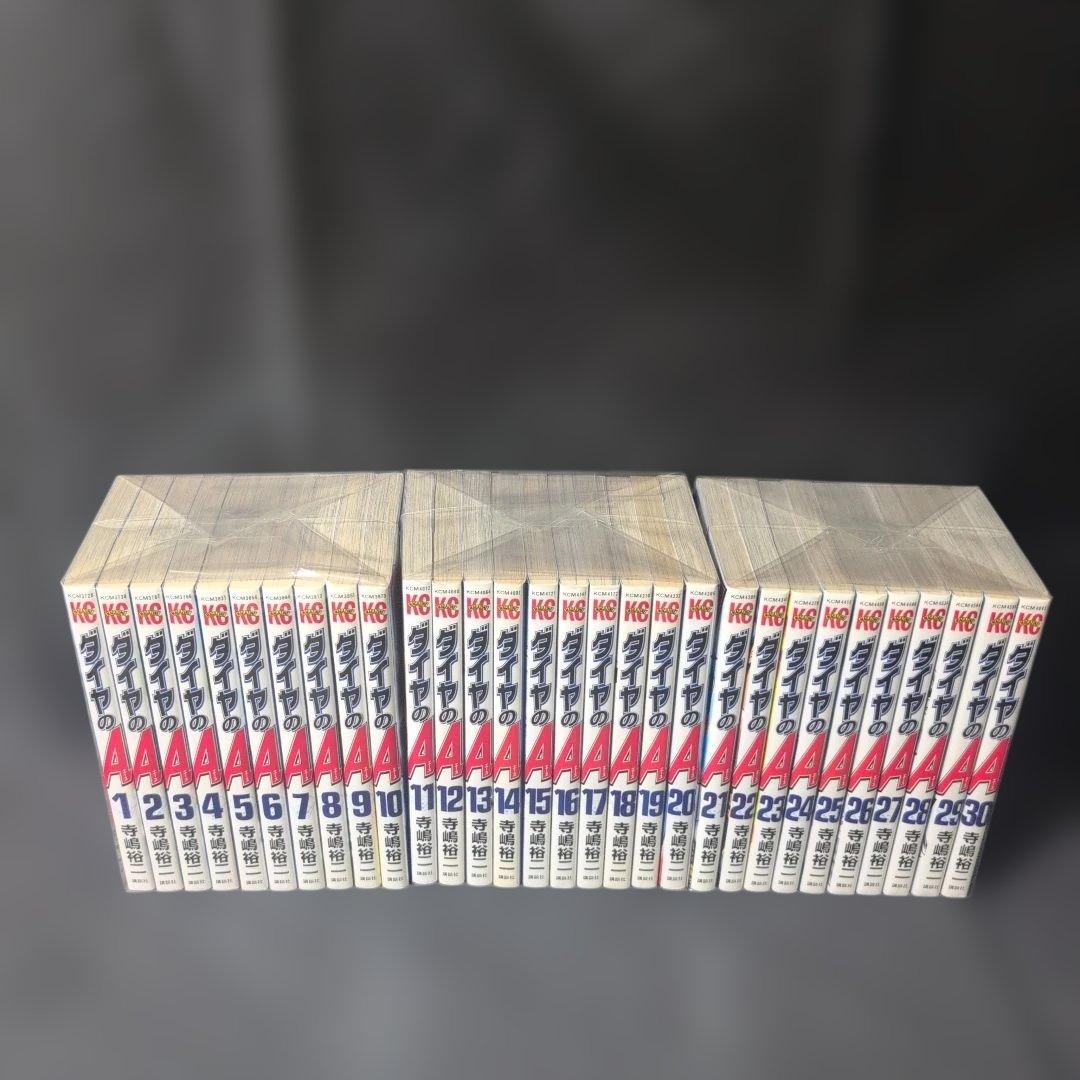 ダイヤのA ダイヤのA act2 全巻完結セット +外伝 他5冊 計