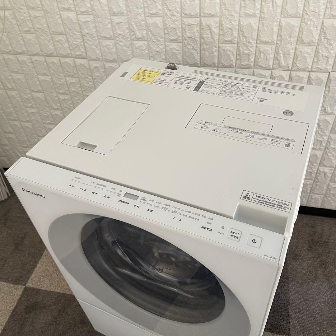 東京23区配送無料✨パナソニック ドラム式洗濯乾燥機 NA-VG760L 美品