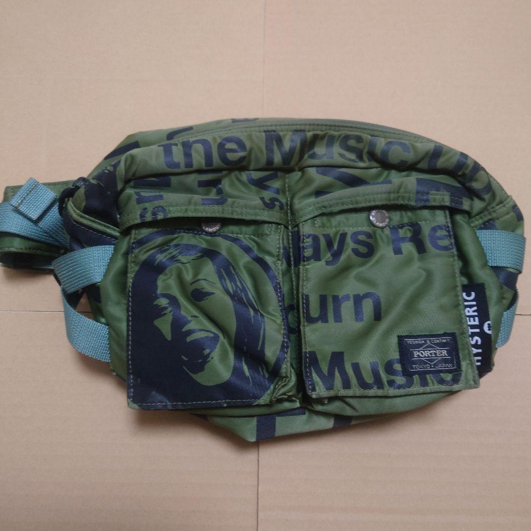 専用】ヒステリックグラマー ポーター タンカー コラボ ウエストバッグ