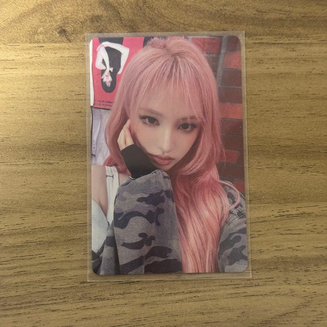 IVE Be Alright タワレコ 特典 トレカ リズ - メルカリ
