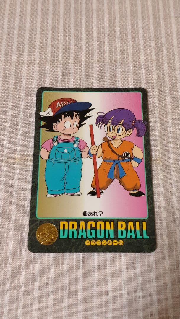 ドラゴンボール カード - メルカリ