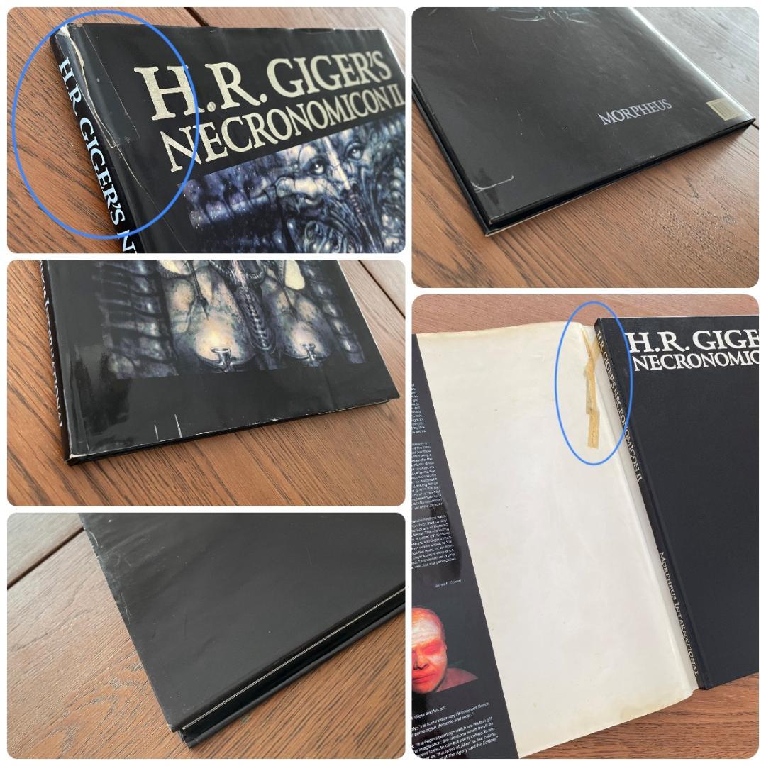 H.R.GIGER'S BIOMECHANICS 他 3SET 大型本 洋書