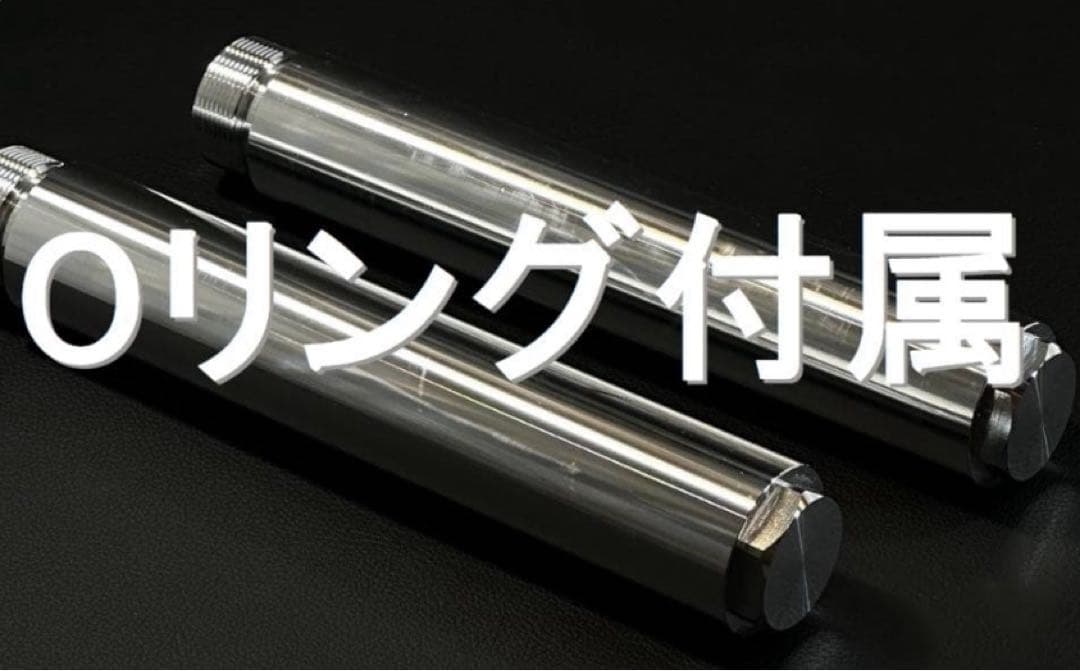 US直輸入 ～2021年対応 スポーツスター フォークジョイント 3 m2195 2026年最新】フォークジョイント 39の人気アイテム - メルカリ