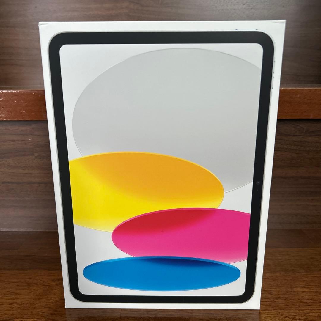 新品未開封 Apple iPad 第10世代 256GB MPQ83J/A iPad APPLE（アップル） MPQ83J/A 10.9インチ iPad(第10世代) Wi-Fi