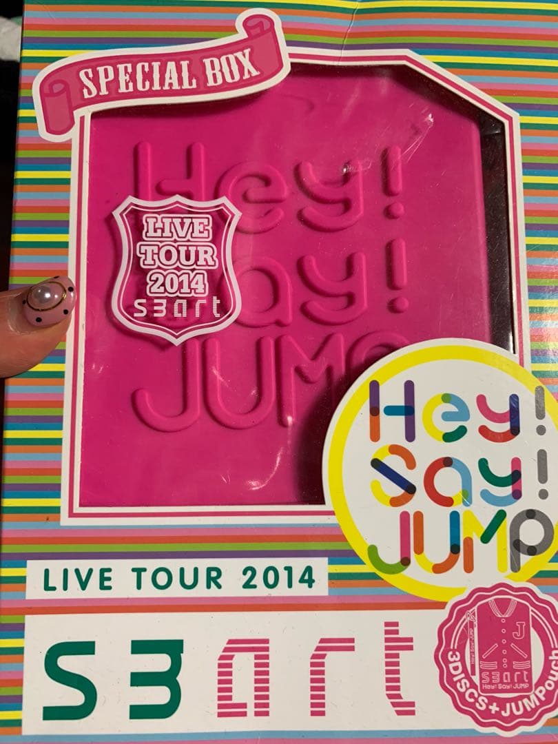 ミュージック smart LIVE DVD Amazon.co.jp: Hey! Say! JUMP LIVE TOUR 2014 smart(通常盤) : Hey