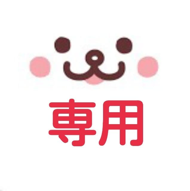 美品】iPod Classic 第5世代 ブラック 256GB A1136 - メルカリ