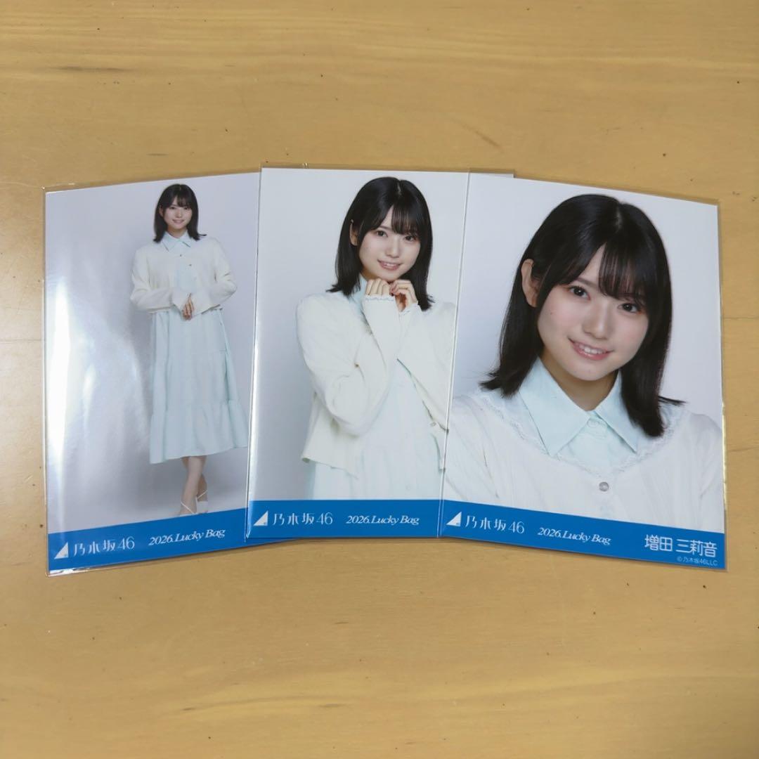 乃木坂46 lucky bag 2026 生写真 シャツワンピース 増田三莉音 - メルカリ