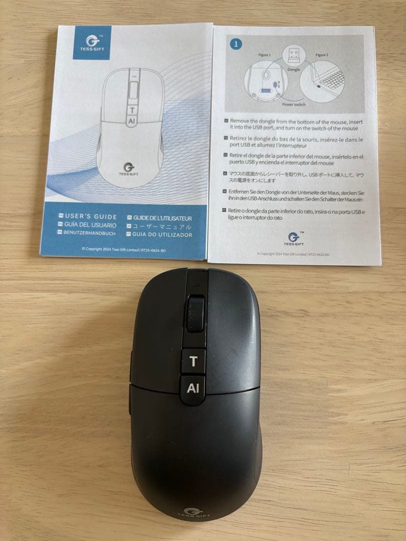 値下げ！高性能AIマウス★定価35,990円★TESS GIFT マクアケで1,000人以上から支持された『TESS GIFT AI ライティング