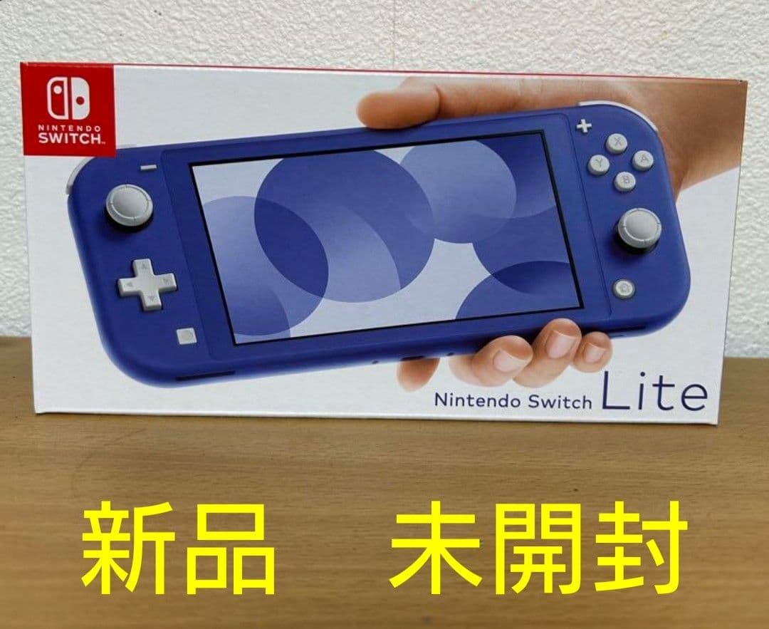 Nintendo Switch Lite 青 ブルー 新品 未開封 Amazon.co.jp: Nintendo Switch Lite ブルー : ゲーム