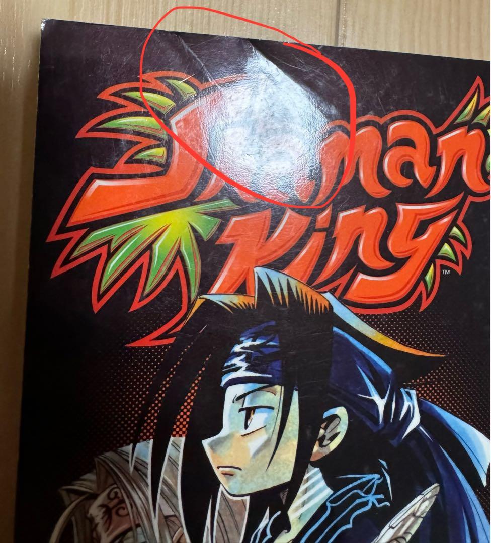 シャーマンキング 英語版 漫画 English Manga - メルカリ