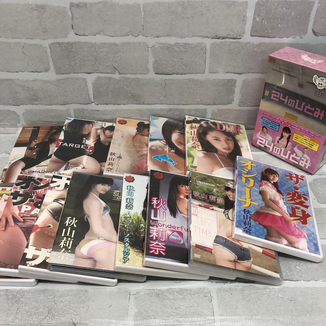 お笑い・バラエティ D4664 お笑い・バラエティ D4664 YouTube