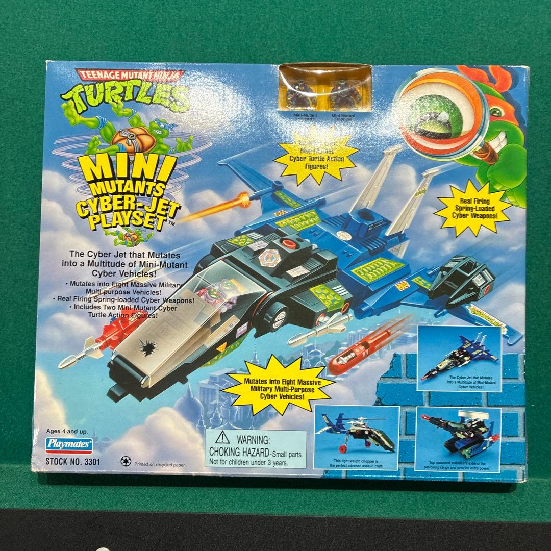 ミュータント　タートルズ　ミニタートルズ　サイバージェットプレイセット ミニタートルズ サイバージェットプレイセット Amazon.co.jp: Legends