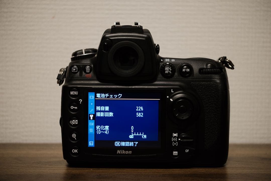 Nikon D700 縦グリNikkor 24-85 f2.8-4
