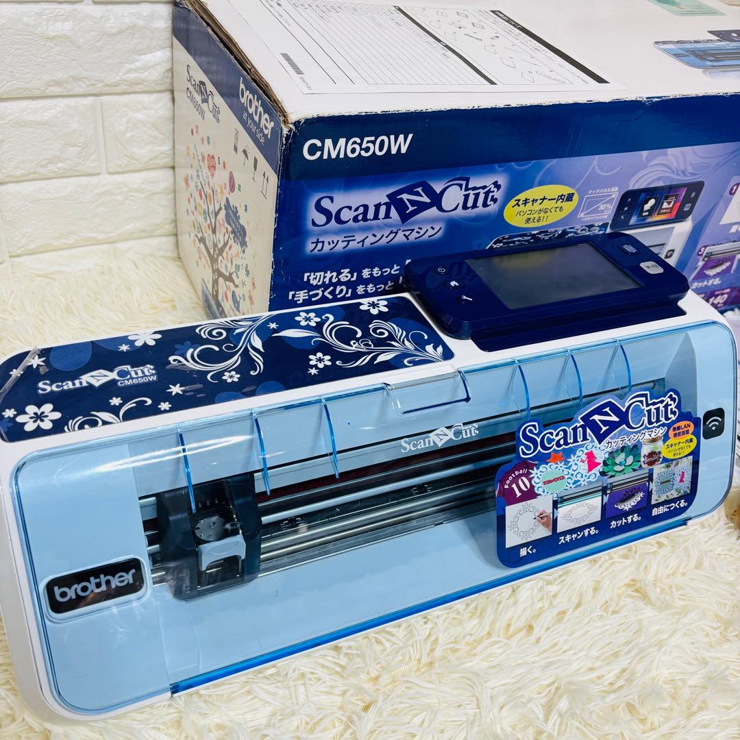 ブラザー カッティングマシン CM650W brother ScanNCut Brother CM650W ScanNCut2 CM650W - Brother
