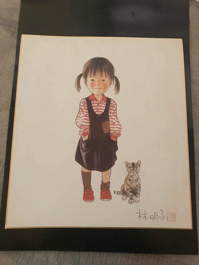 林明子サイン色紙・『最終値下げ‼︎』 商品検索林明子｜クレヨンハウス