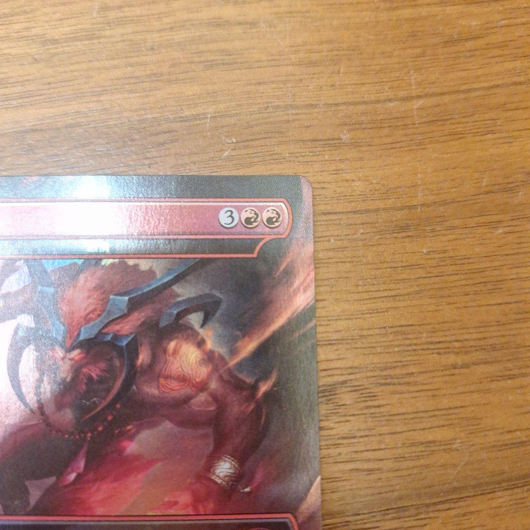 【Foil】《イフリート/Ifrit》/《激情/Fury》[SLD] 赤