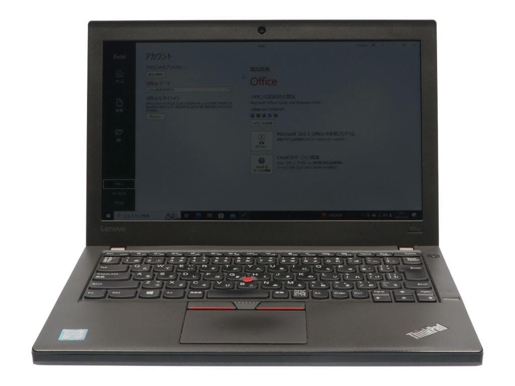 23【Office付！】LENOVO ThinKPad X260 i5 8GB Lenovo ThinkPad X260 Price (01 Mar 2026) Specification & Reviews