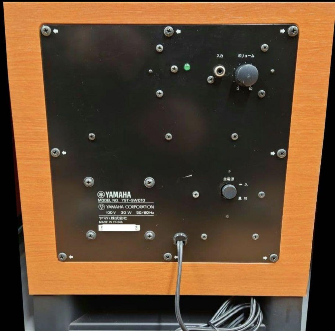 YAMAHA YST-SW010 サブウーファー - メルカリ